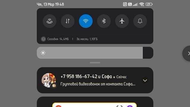 истории про яжемать