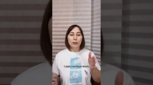 Как убрать паузу в слогах ср звуком Р