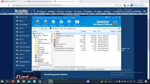 Как скачать DYOM 8.1 для Gta San Andreas? + РУСИФИКАТОР!