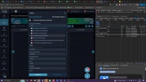 bandicam 2025-03-13 11-36-43-418