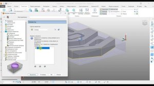 Обучение Powermill. Урок 9 Фрезерование стенки
