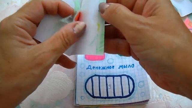 Распаковка бумажных сюрпризов. Сразу 2 новинки! смотреть онлайн