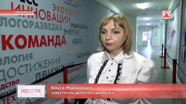 Индустриальные классы смотреть онлайн