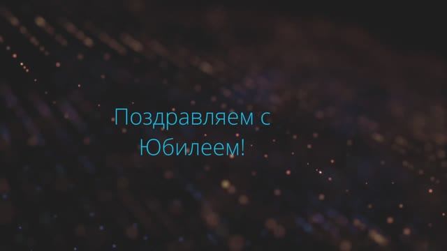 Юбилей Маргарита 75 лет смотреть онлайн