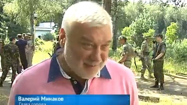 Ежегодные Июльские Маневры по Лазертагу смотреть онлайн