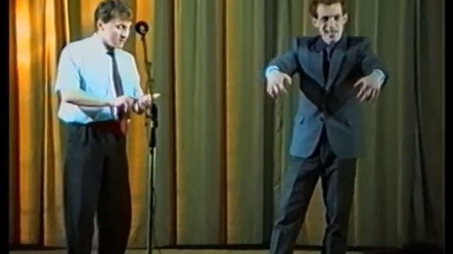 Вячеслав Серкез и Евгений Макаров 23 апреля 1993 г. ДС ХПИ смотреть онлайн