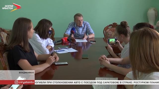 В Академическом русском театре им. Евгения Вахтангова прошла пресс-конференция смотреть онлайн