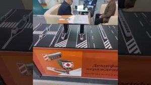 Выставка "Дорога" 2024. Екатеринбург