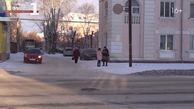 3 декабря 2018: а вы успели оплатить налоги? смотреть онлайн