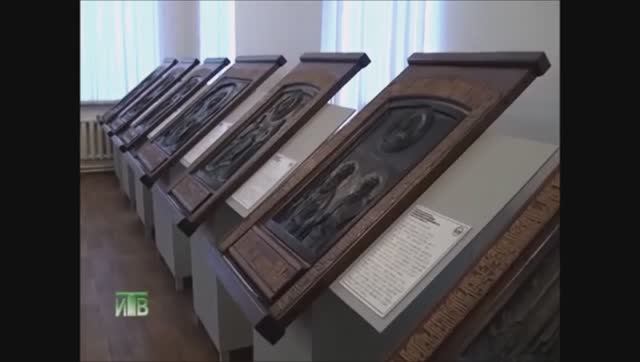 2018, 21 ноября. Прикосновенный образ в Исилькуле