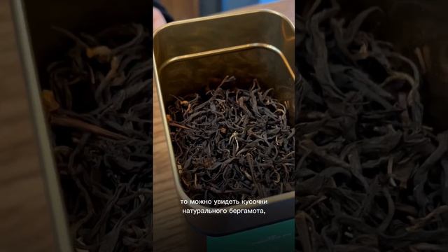Чай на любой вкус! Приходите пробовать на Foodmarket, Краснодар!