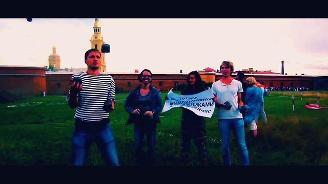 Уроки жонглирования булыжниками для людей из Швейцарии смотреть онлайн