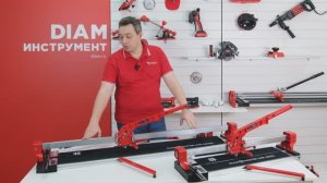 Ручные плиткорезы DIAM MASTER LINE