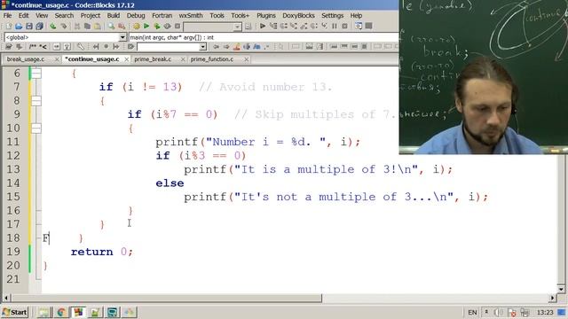 11. Управление циклом в Си: break, continue смотреть онлайн