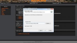 Как установить Самп на гта сан андреас