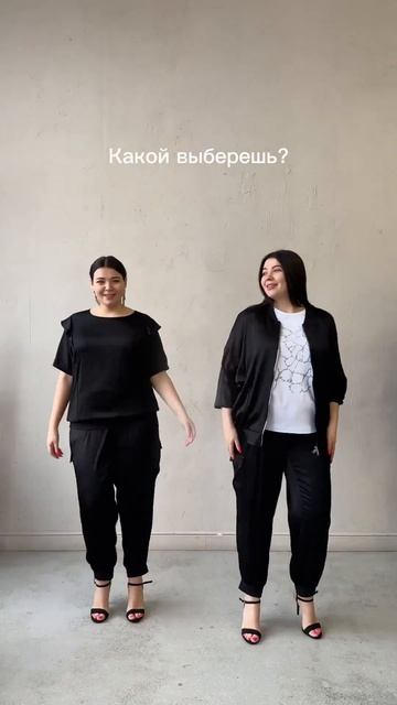 🤩Комфортный и эффектный комплект от бренда AVERI 🤩