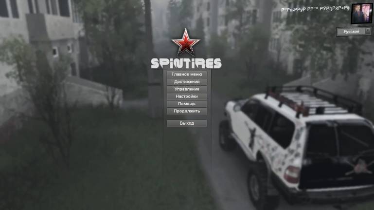 SPINTIRES: карта ГОРОД ЗЕРО ( автор Н. Артамонов ) смотреть онлайн