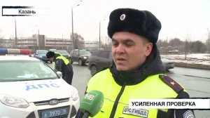 Происшествия Татарстана: Вызов 112 от 12/03/25 - ТНВ