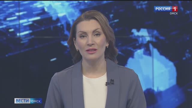 Вести. Краеведческий диктант 2025 смотреть онлайн