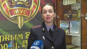 Главный вопрос. За передачу банковской карты третьим лицам - уголовная ответственность