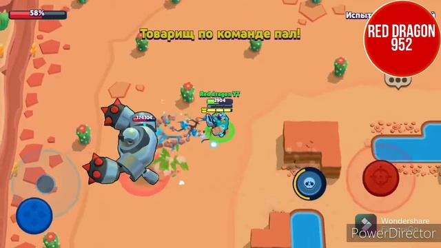 Эш против босса роботов в Brawlstars! смотреть онлайн