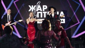 Кавер группа с итальянскими песнями. Группа Жар-птица