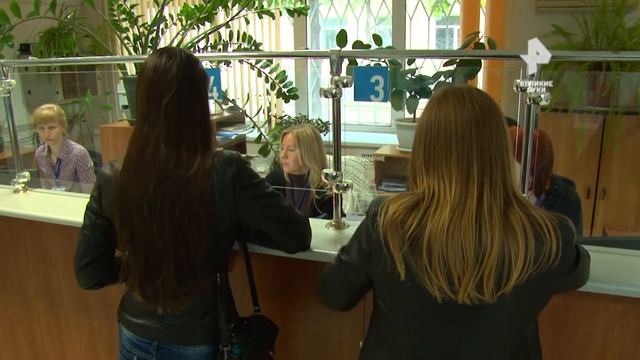 Акция "Каждый обязан платить налоги!" смотреть онлайн