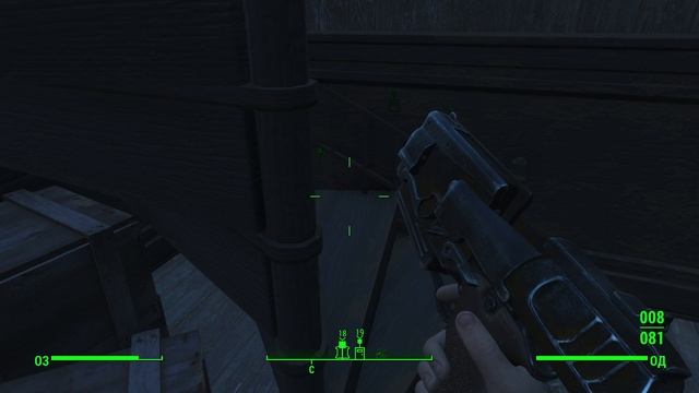 🎞️ Проходим🎞️ 🎮 Игру🎮 🛠️ Fallout 4🛠️ # 1