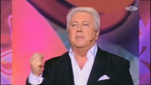 Наследство   Владимир Винокур