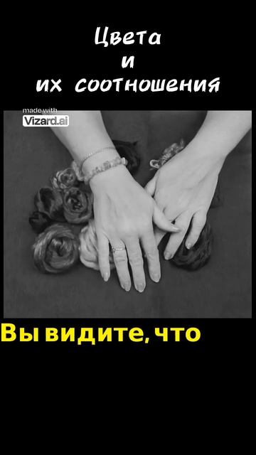 Как цвета влияют на восприятие: эксперимент с префельтами. Для любителей шерстяной живописи