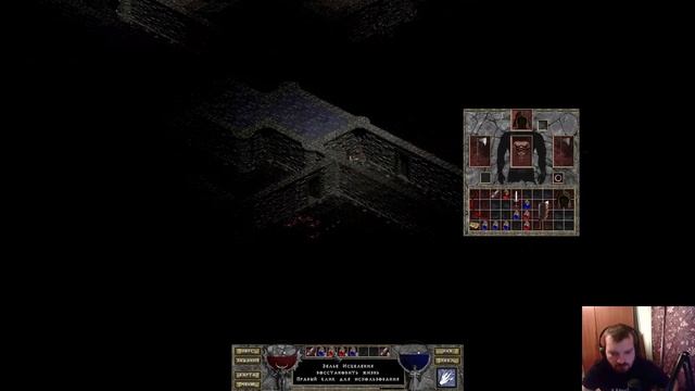 Diablo ➤ Часть 2 ➤ Прохождение на русском смотреть онлайн