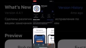 Как ВЫВЕСТИ Деньги с Telega.in? | БИЗНЕС в TELEGRAM Каналах 💼