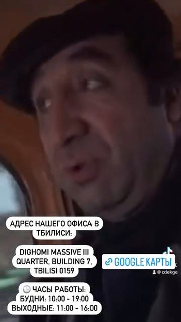 IMG 3737 смотреть онлайн