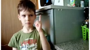 Не играй со спичками!