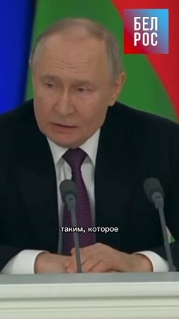 Путин согласился на перемирие #shorts