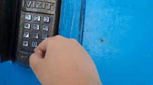 как установить индивидуальный код на домофон Визит
