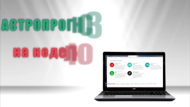 track motion Vegas Pro veg смотреть онлайн