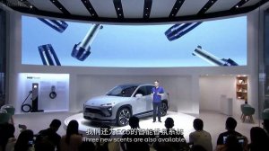 NIO EC6 Reveal – Electric Coupe SUV