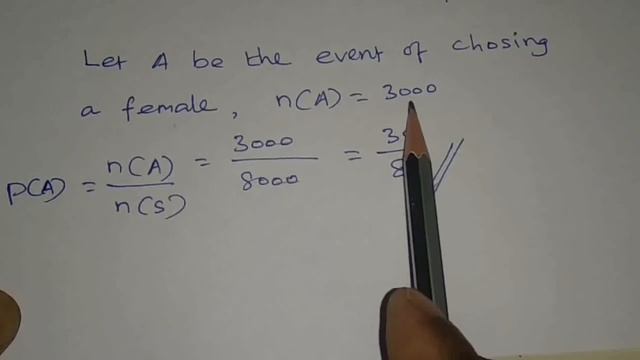 TN samacheer 10th maths New syllabus. Ex. 8.4. sum 11. (tamil version) смотреть онлайн