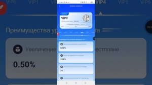 Самая топовая компания HAAK STEM