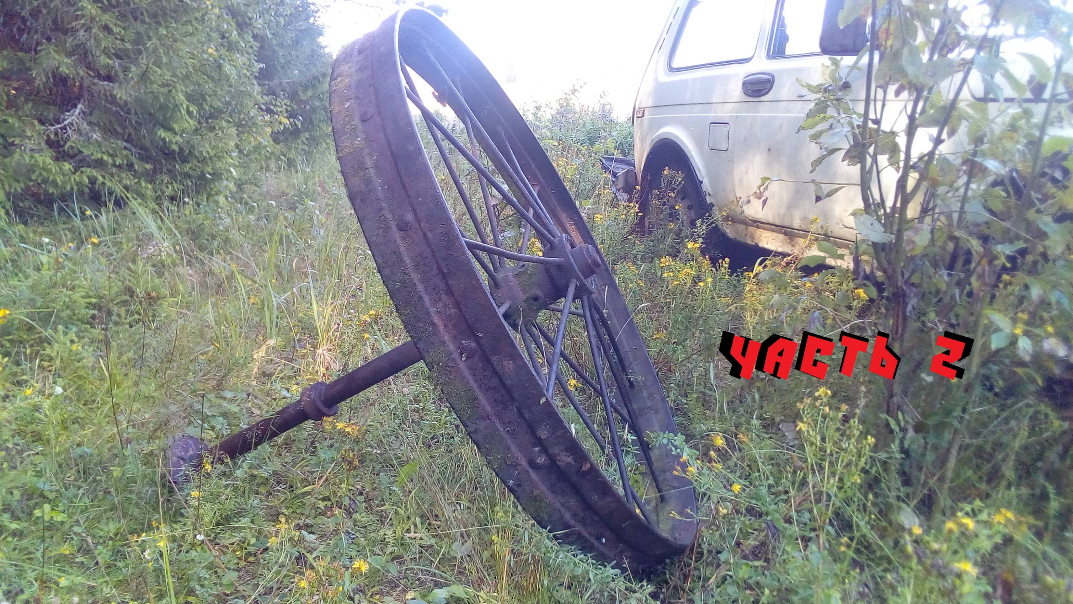 ГИГАНТСКАЯ НАХОДКА В ЗАРОСЛЯХ — ПОДНИМАЕМ УРОВЕНЬ ПО КОПУ МЕТАЛЛОЛОМА (ЧАСТЬ 2)