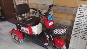 ОБЗОР ЭЛЕКТРОТРИЦИКЛА ElectroTrike Бумеранг Про 800W для нашего клиента