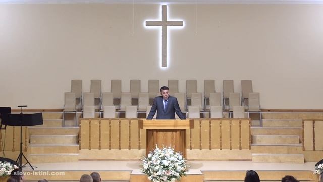 Луки 12:22-34. Жертвенность без беспокойства о будущем (ч.2, ст. 29-34) | Андрей Вовк | Слово Истин смотреть онлайн