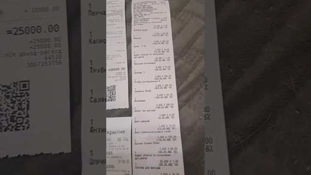 Помогите оплатить операцию собачке. смотреть онлайн