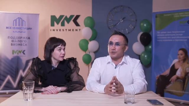Фейерверк грандиозных событий в MMK Investment масштабная конференция, презента 1 смотреть онлайн