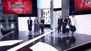 Модный совет. В гостях российский дизайнер Лена Макашова