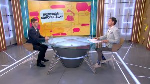 Всё, что вы хотели спросить о проблемах с почками. Консультация нефролога