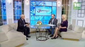 Здравствуйте | Фуат Абубакиров | 21.01.19