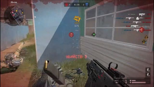 Kill Movie #3 ( Музыка - Paapi Muzik - Let's Get It Done (No Copyright) смотреть онлайн