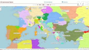 История Италии (1300 - 1500 ) на карте